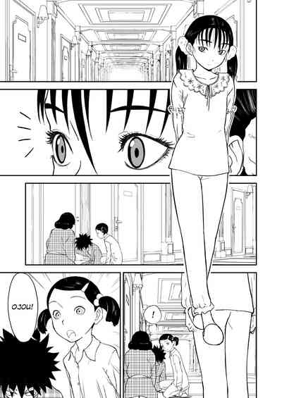 Mousou Meisaku Kuradashi Gekijou Sono 6 "Nankite Roku" 5