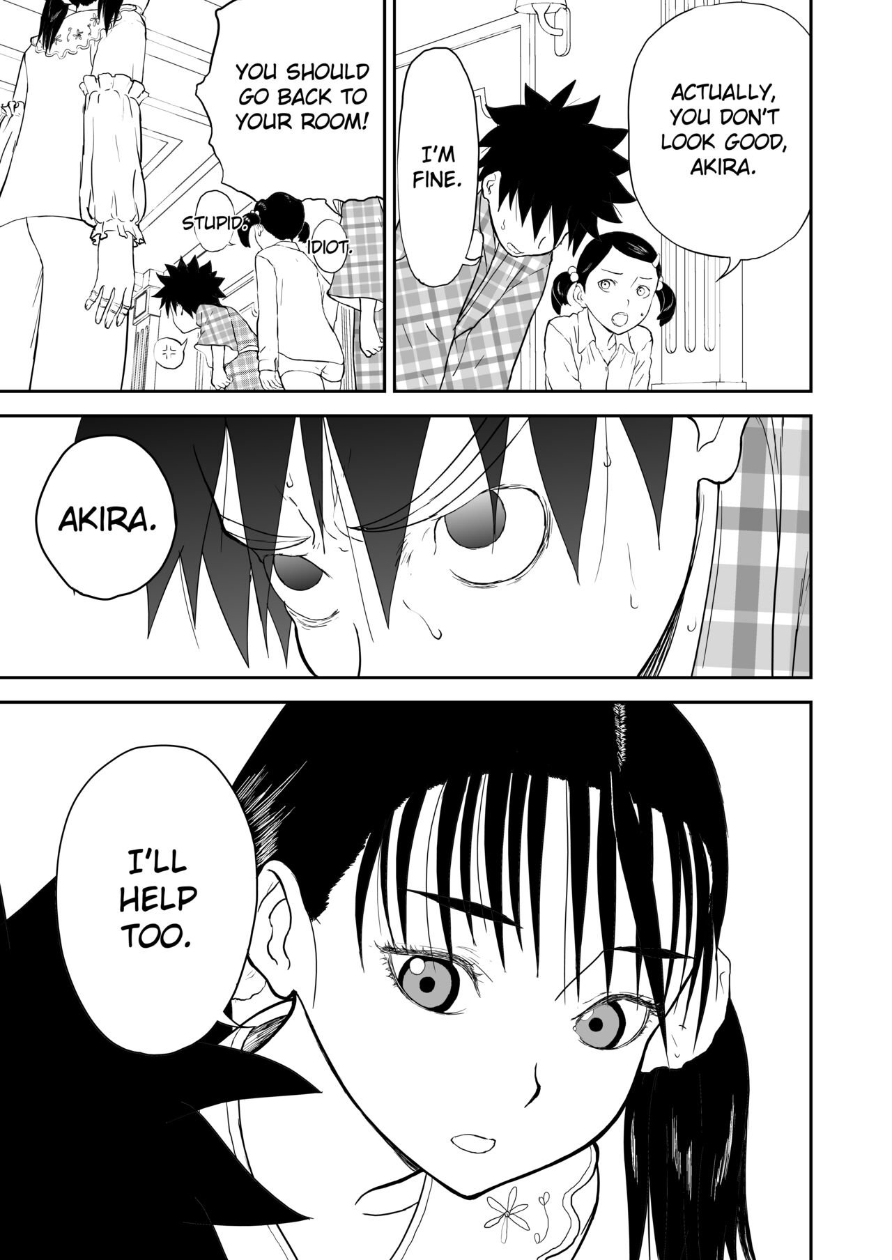 Mousou Meisaku Kuradashi Gekijou Sono 6 "Nankite Roku" - Page 7