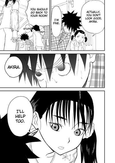 Mousou Meisaku Kuradashi Gekijou Sono 6 "Nankite Roku" 7
