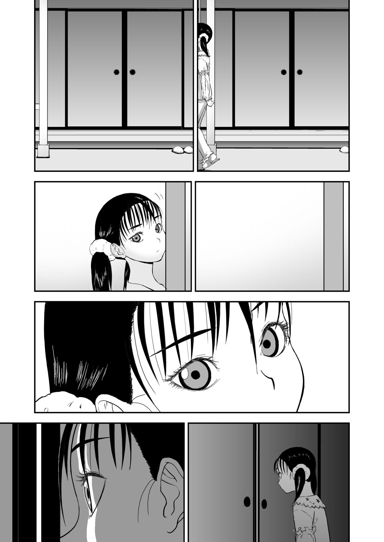 Mousou Meisaku Kuradashi Gekijou Sono 6 "Nankite Roku" - Page 9