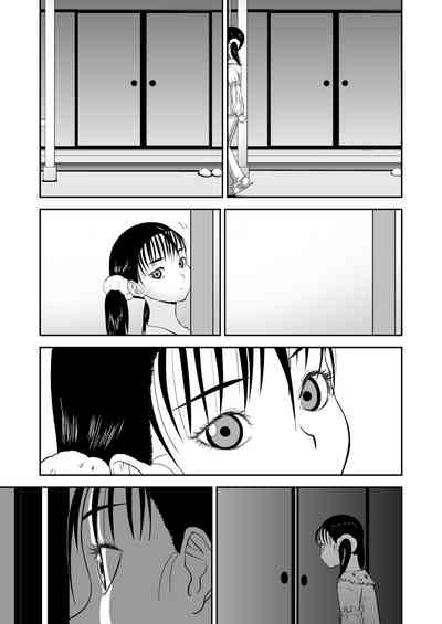 Mousou Meisaku Kuradashi Gekijou Sono 6 "Nankite Roku" 9