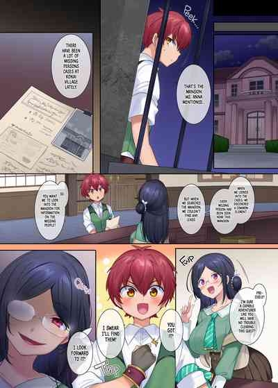 The Succubus Guild Receptionist 3