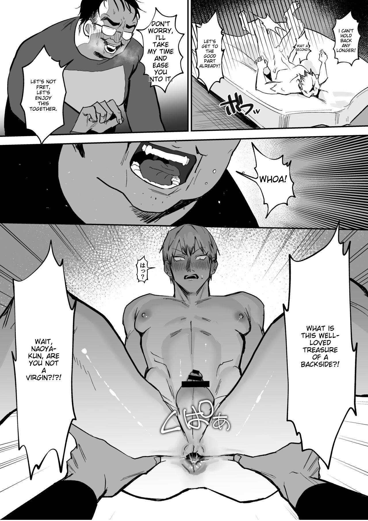 Saimin Ojisan ni Makechau Naoya-kun no Hanashi | Parent who loses to a hypnotist - Page 10