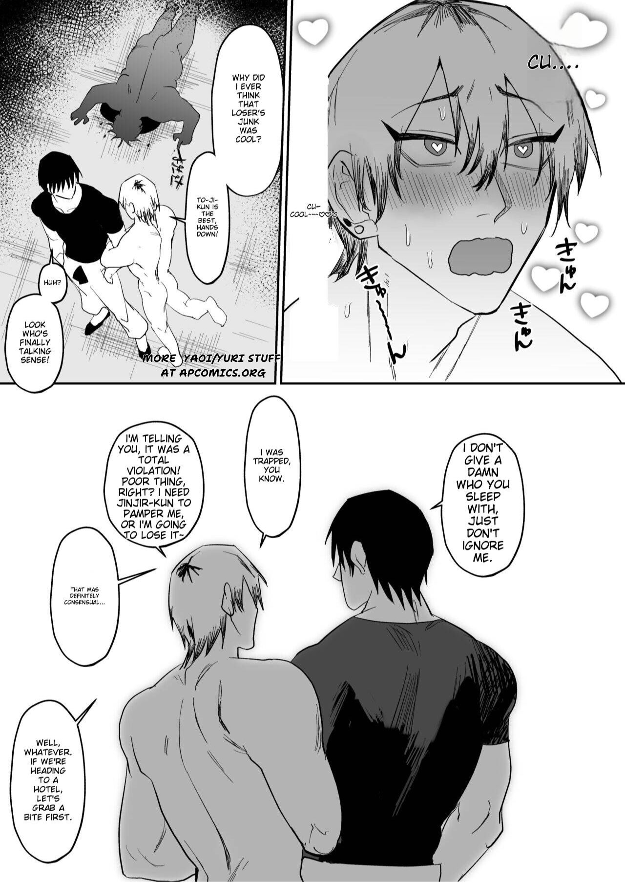 Saimin Ojisan ni Makechau Naoya-kun no Hanashi | Parent who loses to a hypnotist - Page 29