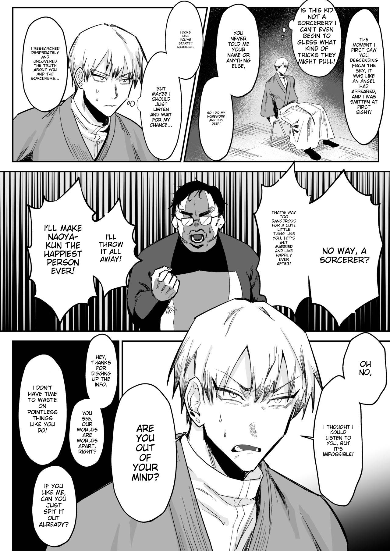Saimin Ojisan ni Makechau Naoya-kun no Hanashi | Parent who loses to a hypnotist - Page 6