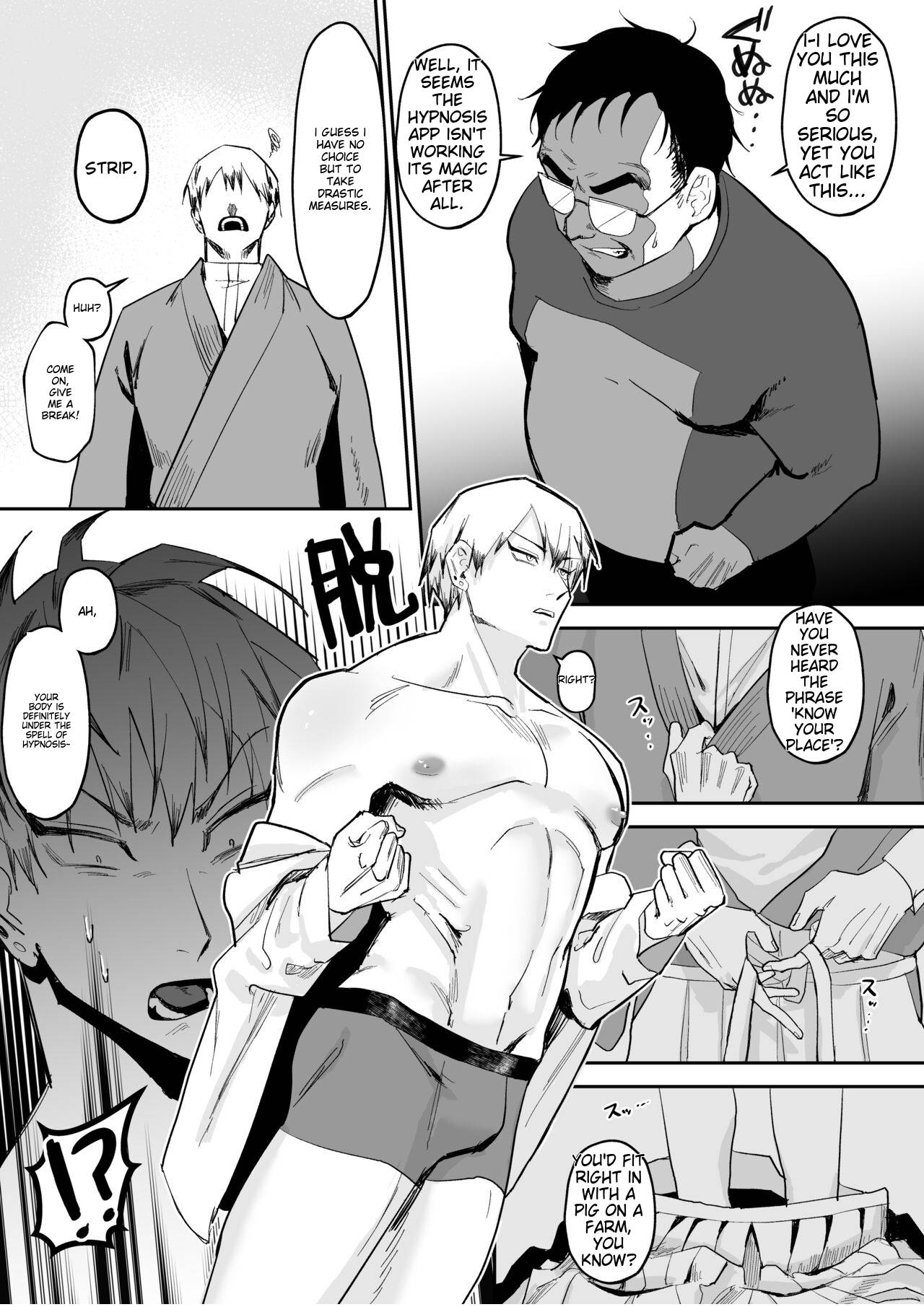 Saimin Ojisan ni Makechau Naoya-kun no Hanashi | Parent who loses to a hypnotist - Page 7