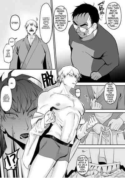 Saimin Ojisan ni Makechau Naoya-kun no Hanashi | Parent who loses to a hypnotist 7