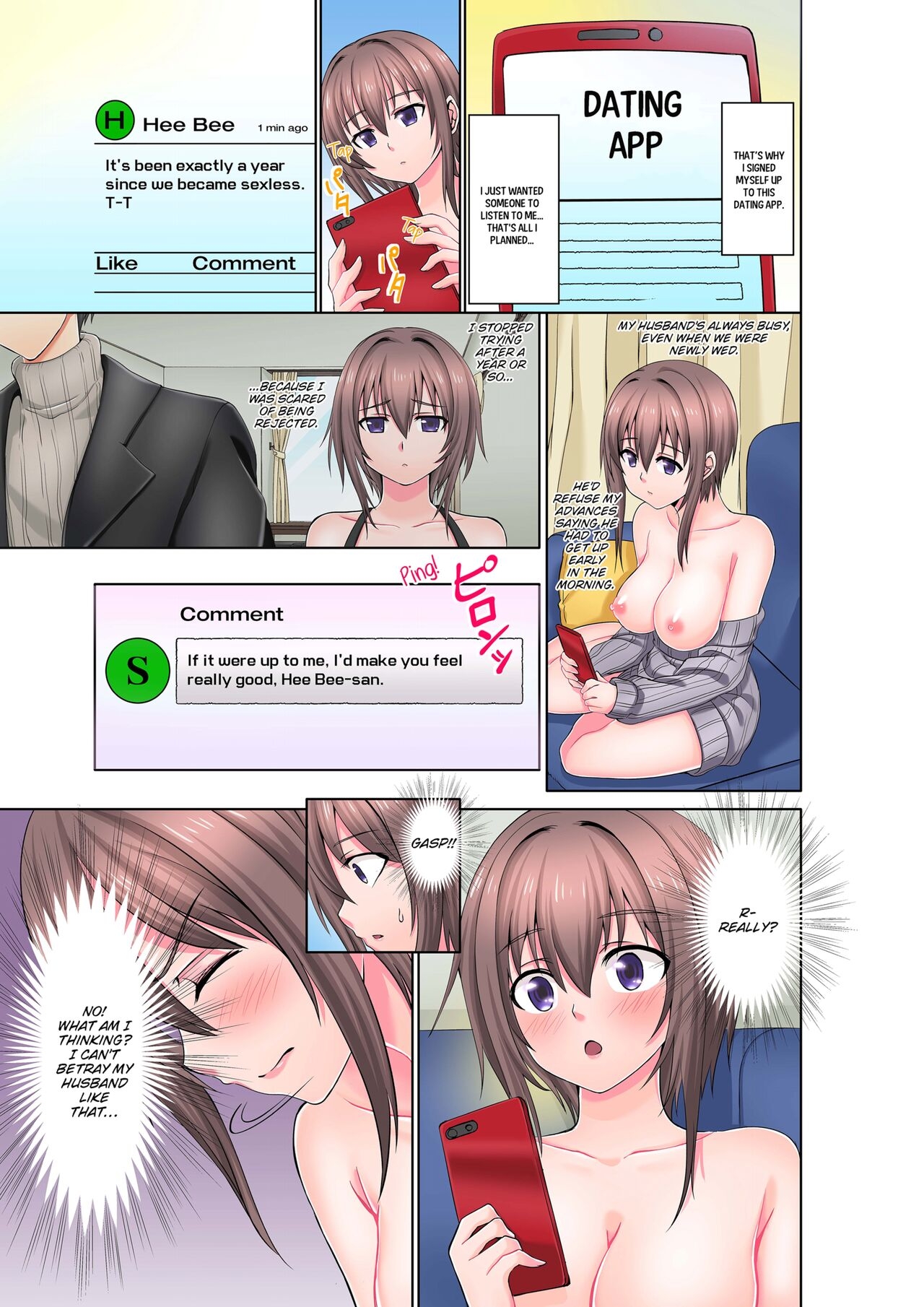 Dripping Wet Climax Massage - Page 5