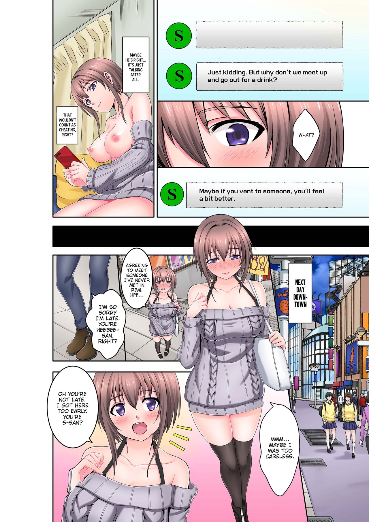 Dripping Wet Climax Massage - Page 6