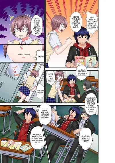 Stop It...You're Gonna Make Me Cum Again! Passionate, Sweaty Sex Everyday With My Awful Childhood Friend! 5