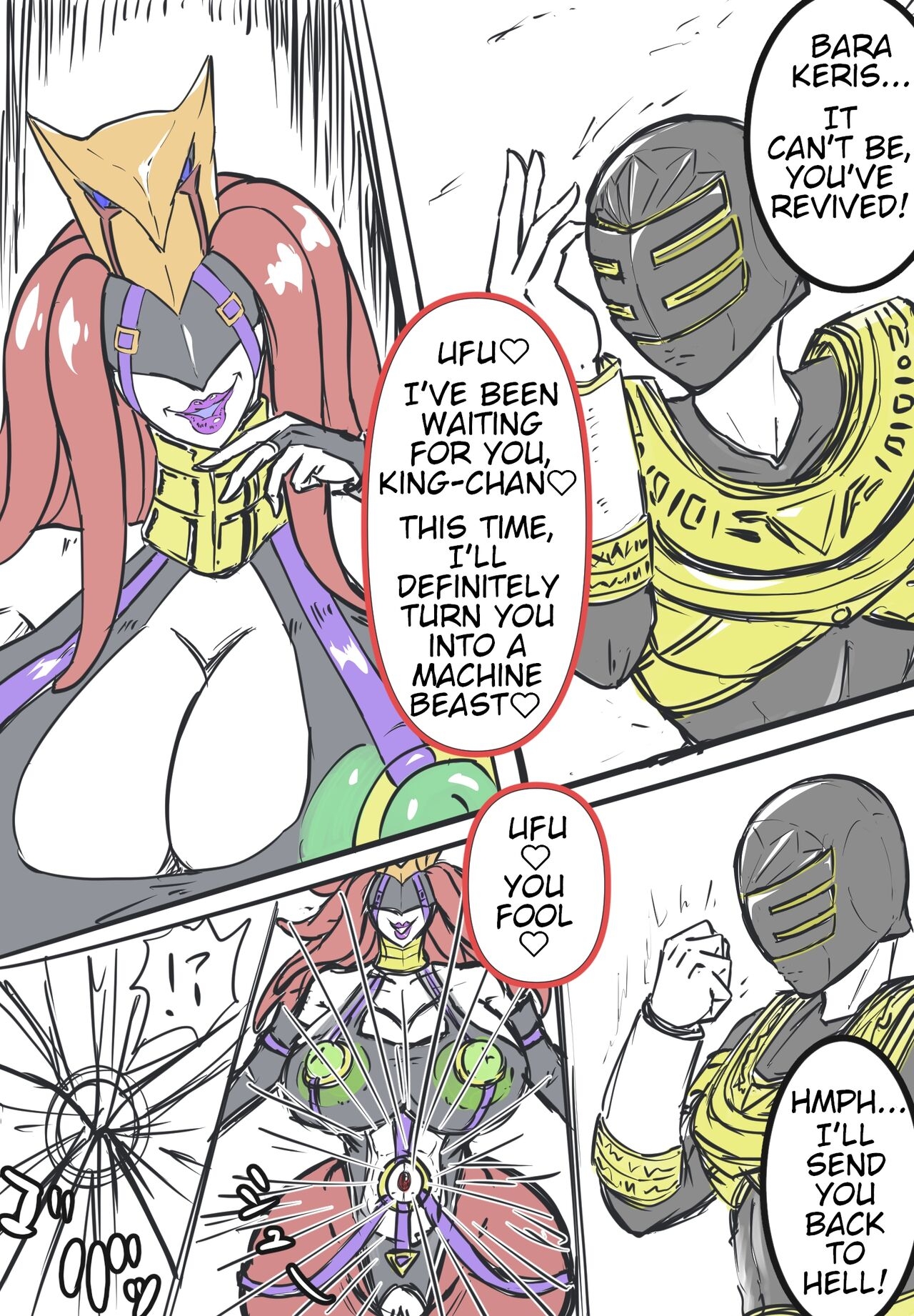 Kingranger VS Lewd Bara Keris: Compilation 0