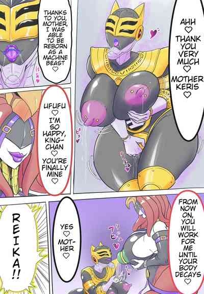 Kingranger VS Lewd Bara Keris: Compilation 6