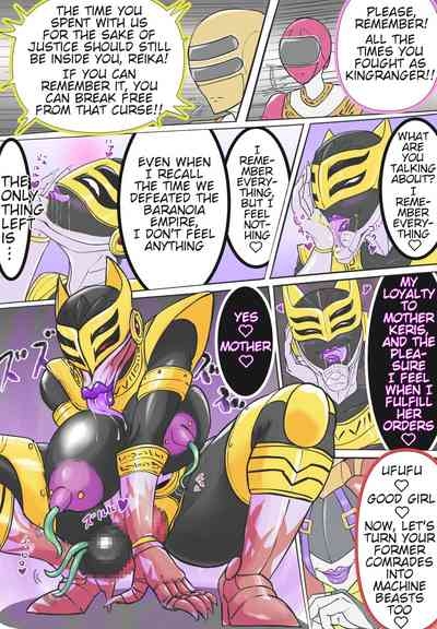 Kingranger VS Lewd Bara Keris: Compilation 7