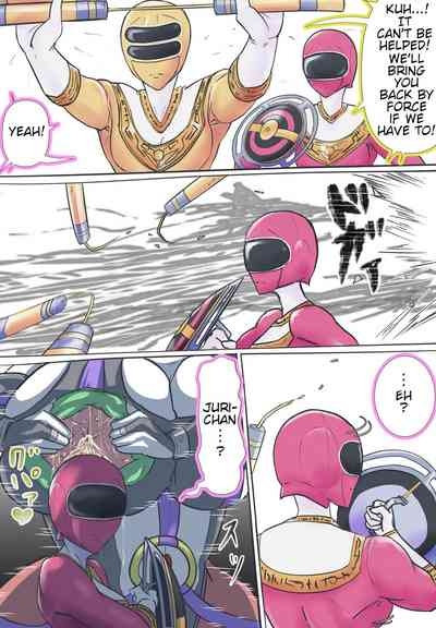 Kingranger VS Lewd Bara Keris: Compilation 8