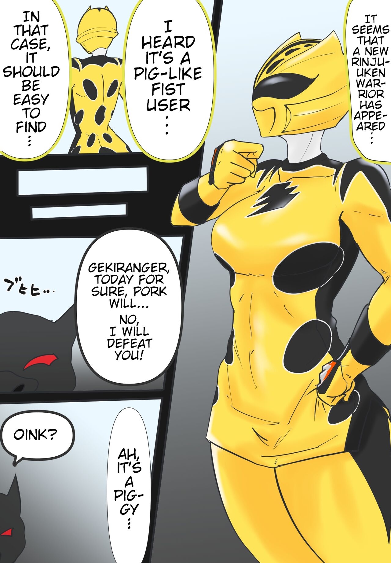 Invasion! Baranoia Empire! - Page 1