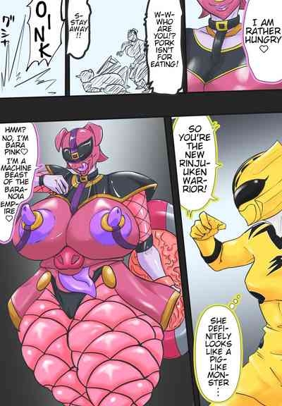 Invasion! Baranoia Empire! 2