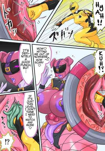 Invasion! Baranoia Empire! 4