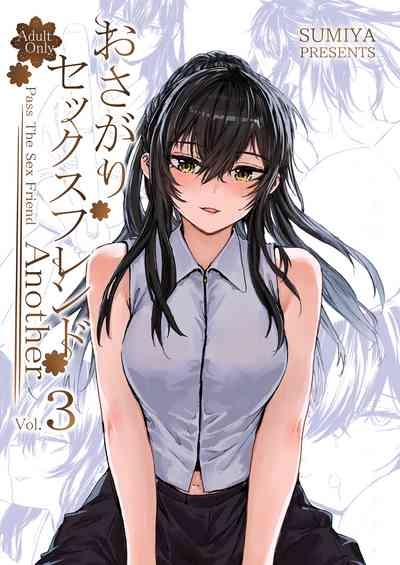 Osagari Sex Friend Another - Pass The Sex Friend Another 3 1