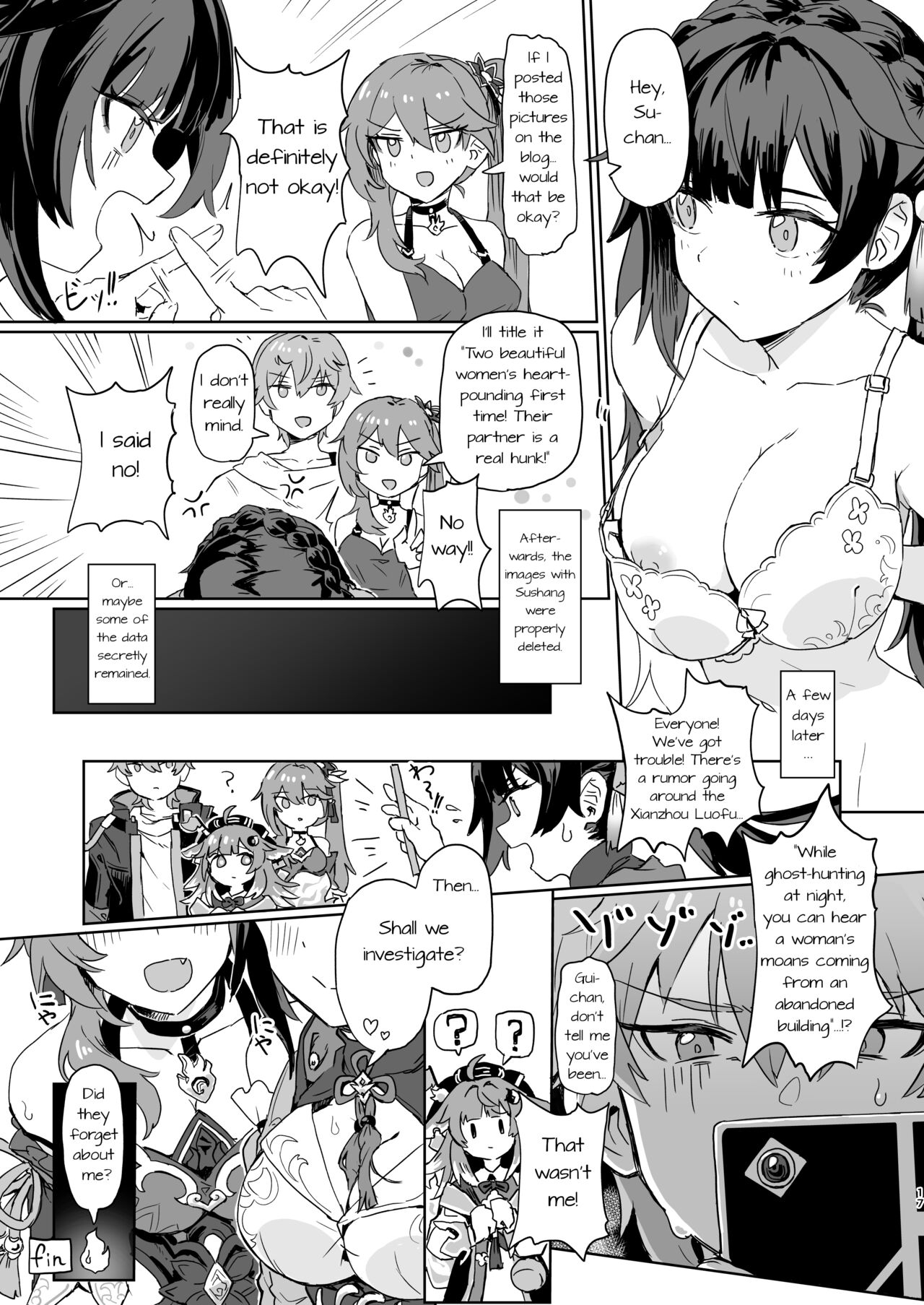 Kaii TaijiHunting Squad's Alt-Account Recordings - Page 16