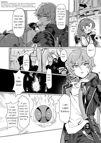 Kaii TaijiHunting Squad's Alt-Account Recordings 2