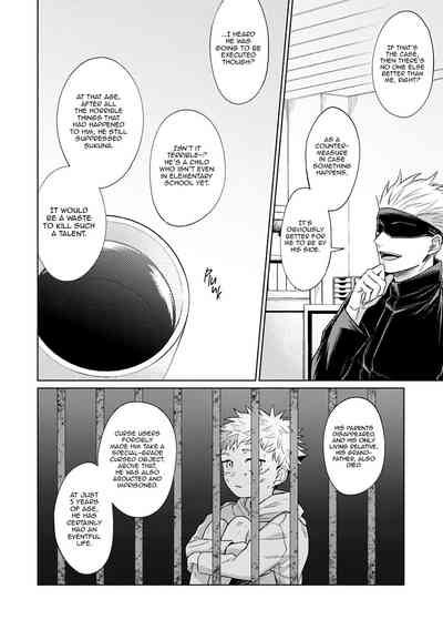 Akugyou - Immorality 10