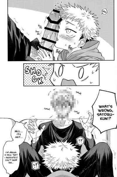 Shota Yuuji GoYuu no Ecchi no Hon | Shota Yuuji Lewd GoYuu Book 10