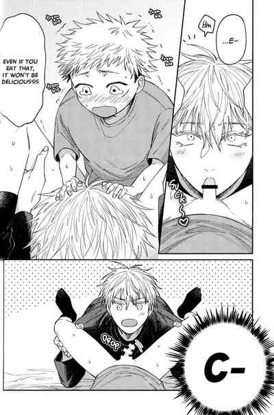 Shota Yuuji GoYuu no Ecchi no Hon | Shota Yuuji Lewd GoYuu Book 5