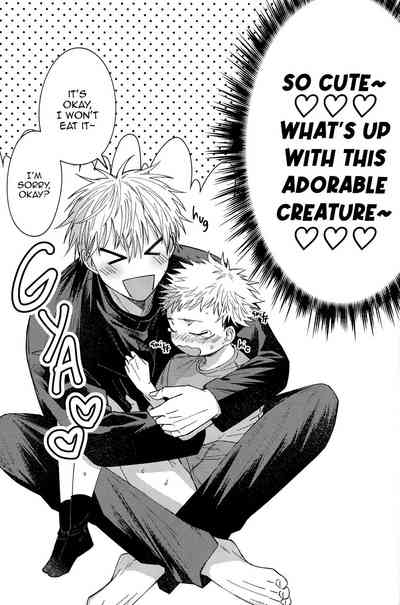 Shota Yuuji GoYuu no Ecchi no Hon | Shota Yuuji Lewd GoYuu Book 6