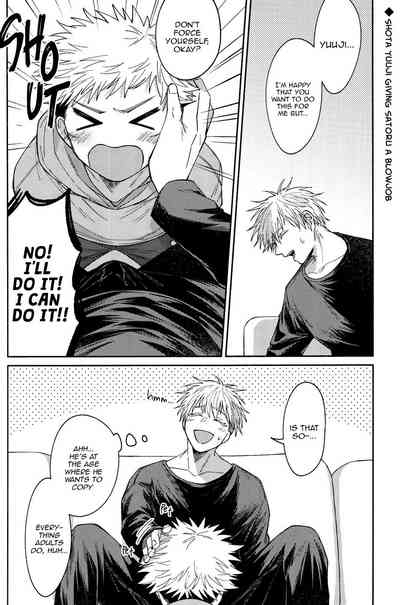 Shota Yuuji GoYuu no Ecchi no Hon | Shota Yuuji Lewd GoYuu Book 7