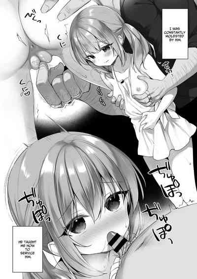 Daten Keikaku - Mou Hitori no Shugosha Hen | Fallen Angel Project 5