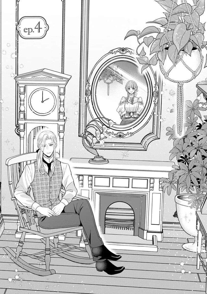 Hiroware Lily wa Amai Uso ni Hodasareru Wake Ari Kizoku6 - Page 2