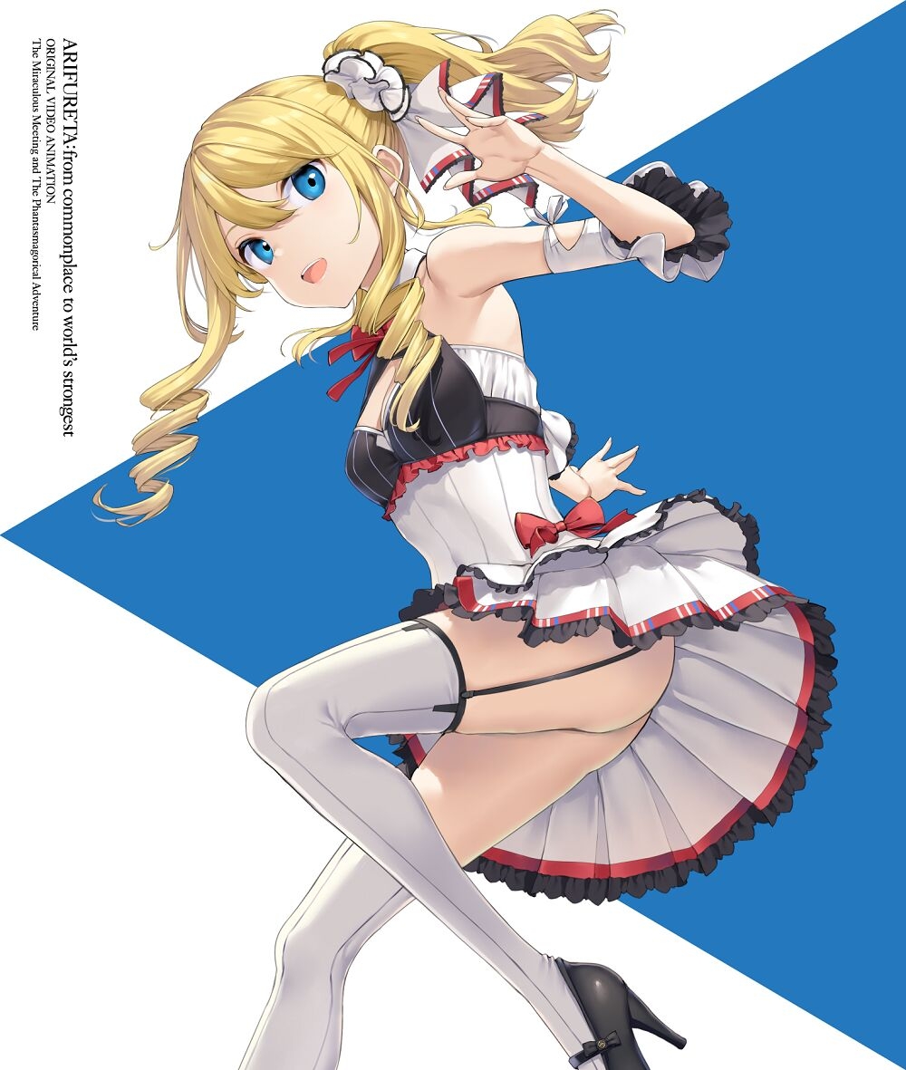 Arifureta: From Commonplace to World's Strongest Official Arts Collection 115