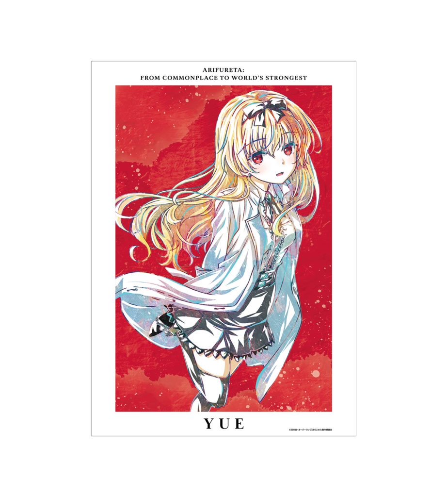 Arifureta: From Commonplace to World's Strongest Official Arts Collection 123