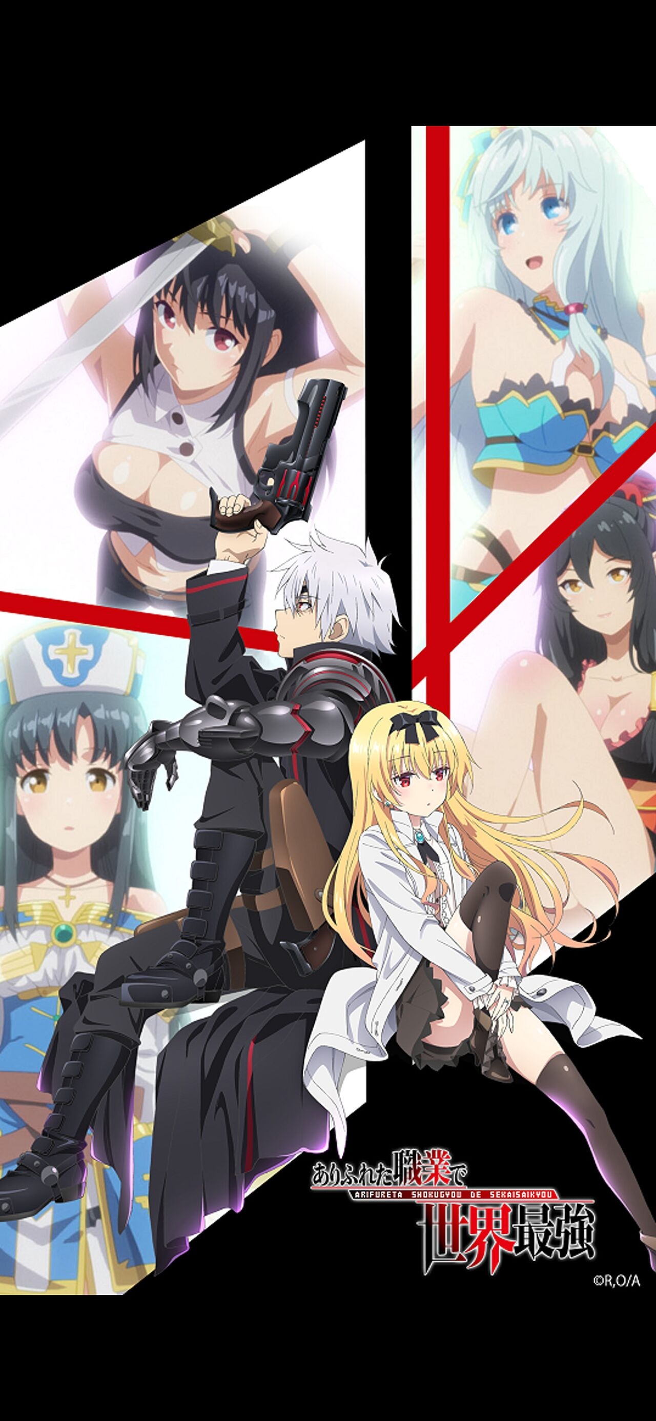 Arifureta: From Commonplace to World's Strongest Official Arts Collection 62