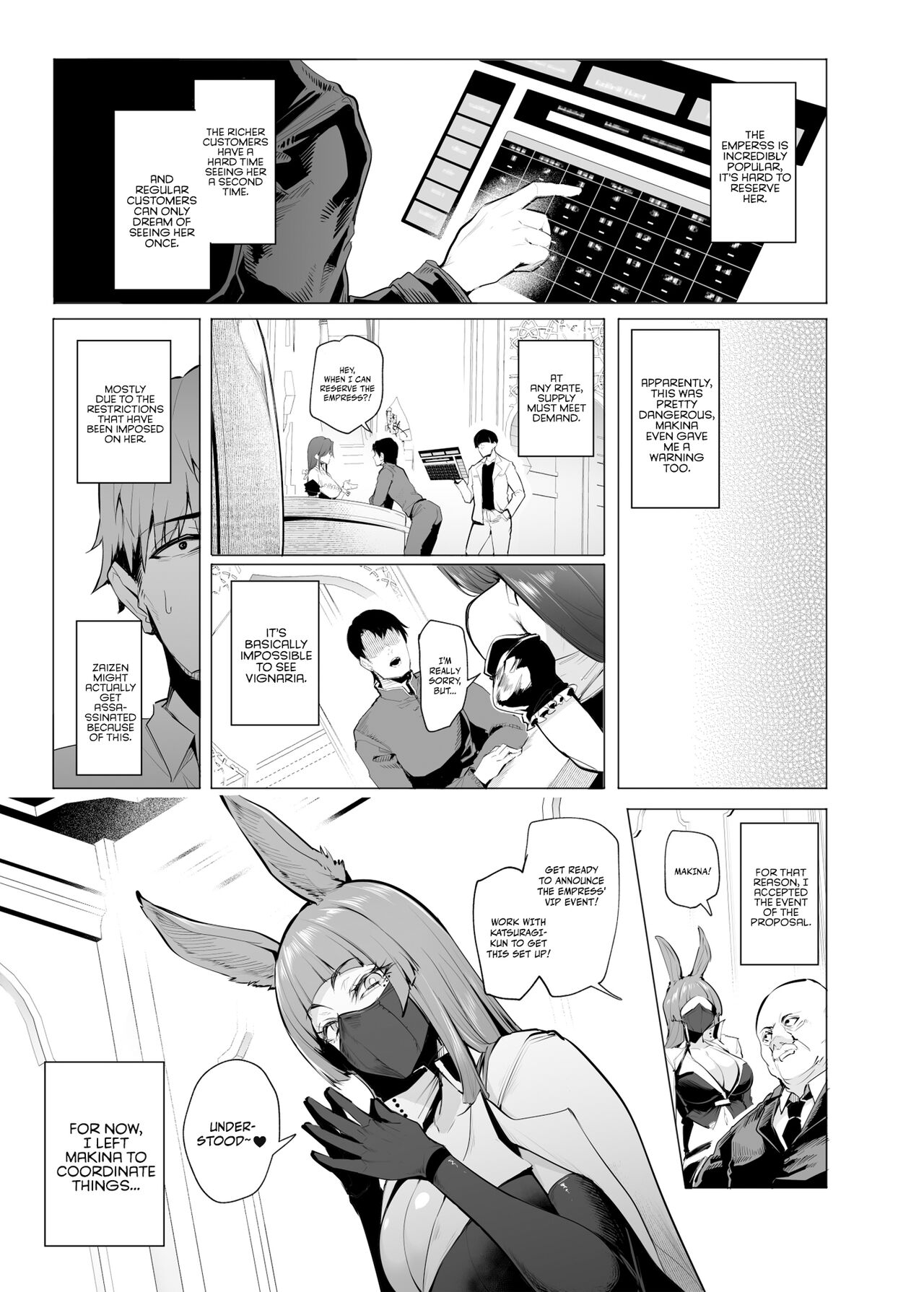 Sex slave Gacha III - Strong women have no human rights - Page 7