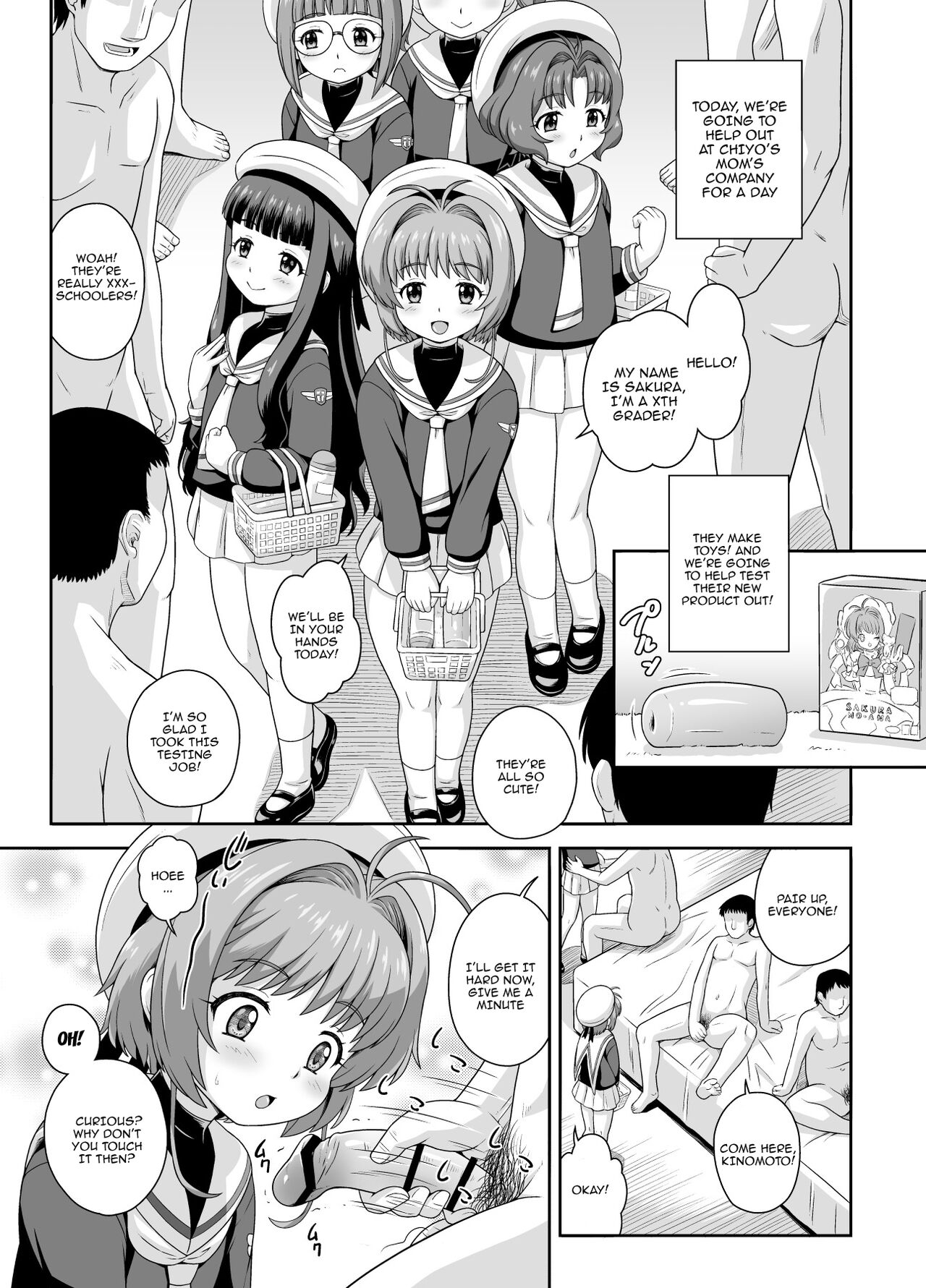 [Taikan Kyohougumi (Azusa Norihee)] Sakura-chan to Kanna-chan no Hon | Sakura-chan and Kanna-chan's Book  (Cardcaptor Sakura, Kobayashi-san-chi no Maid Dragon) [English] {Doujins.com} [Digital] 2