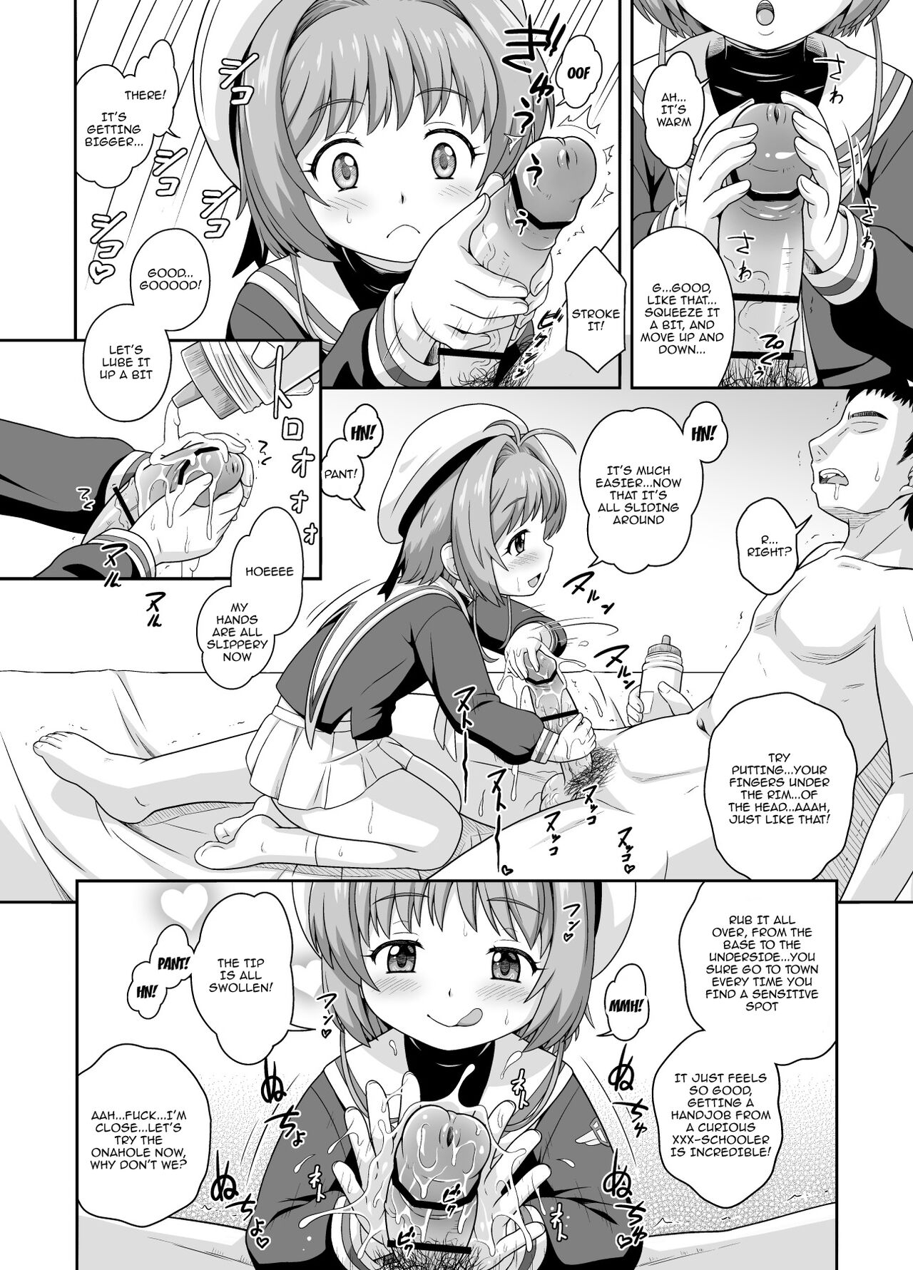 [Taikan Kyohougumi (Azusa Norihee)] Sakura-chan to Kanna-chan no Hon | Sakura-chan and Kanna-chan's Book  (Cardcaptor Sakura, Kobayashi-san-chi no Maid Dragon) [English] {Doujins.com} [Digital] 3