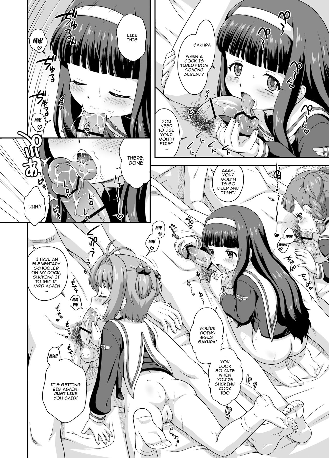 [Taikan Kyohougumi (Azusa Norihee)] Sakura-chan to Kanna-chan no Hon | Sakura-chan and Kanna-chan's Book  (Cardcaptor Sakura, Kobayashi-san-chi no Maid Dragon) [English] {Doujins.com} [Digital] 7