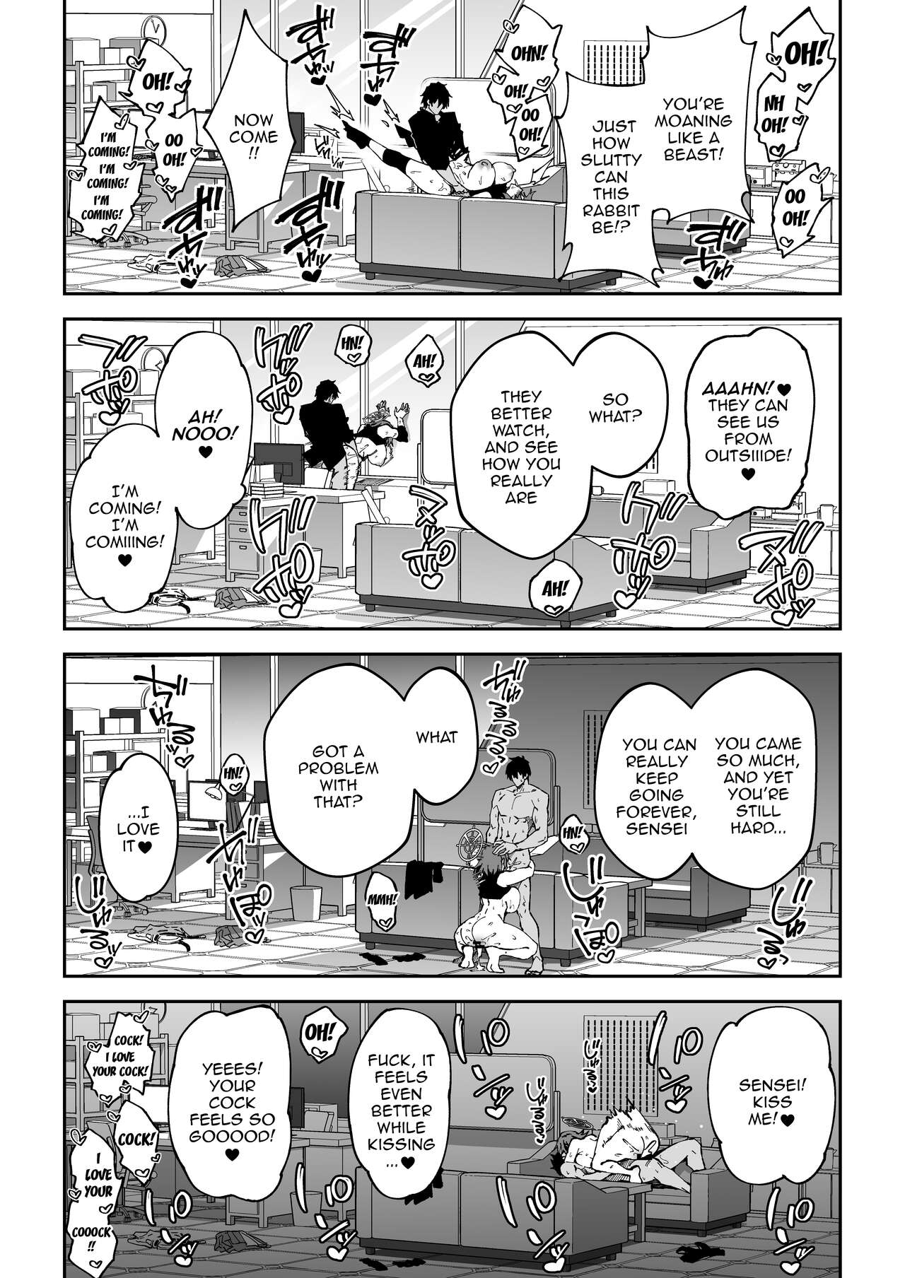 Yokujou Usagi no Shokuryou Choutatsu Sakusen | The Lustful Rabbit's Ration Acquirement Strategy 34