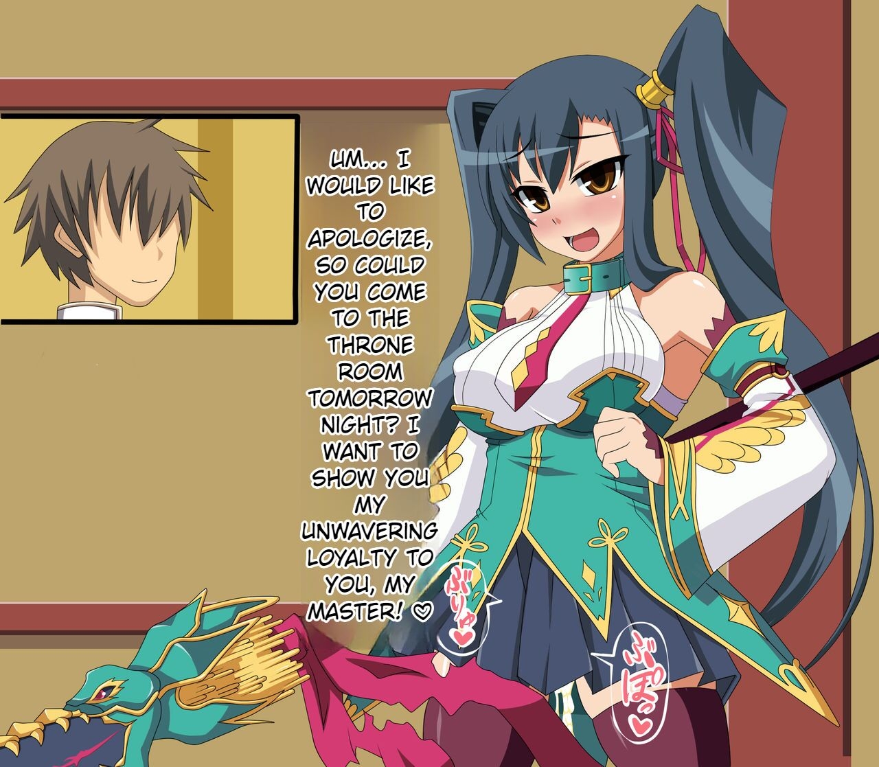 [HINJYAKU] The Poor Girl Had Somehow Been Transformed Into A Dick Hole For A Disgusting Pig! The End of Takagi Takeshi (New Koihime Musou) MTL (English) 209