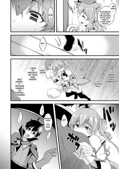 Tsumugi Make Heroine Move!! 06 3