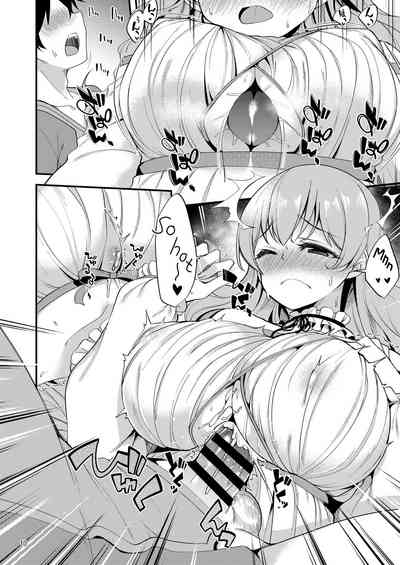 Tsumugi Make Heroine Move!! 06 9