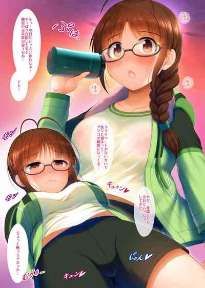 RitsuKotori Sparking!!! 2