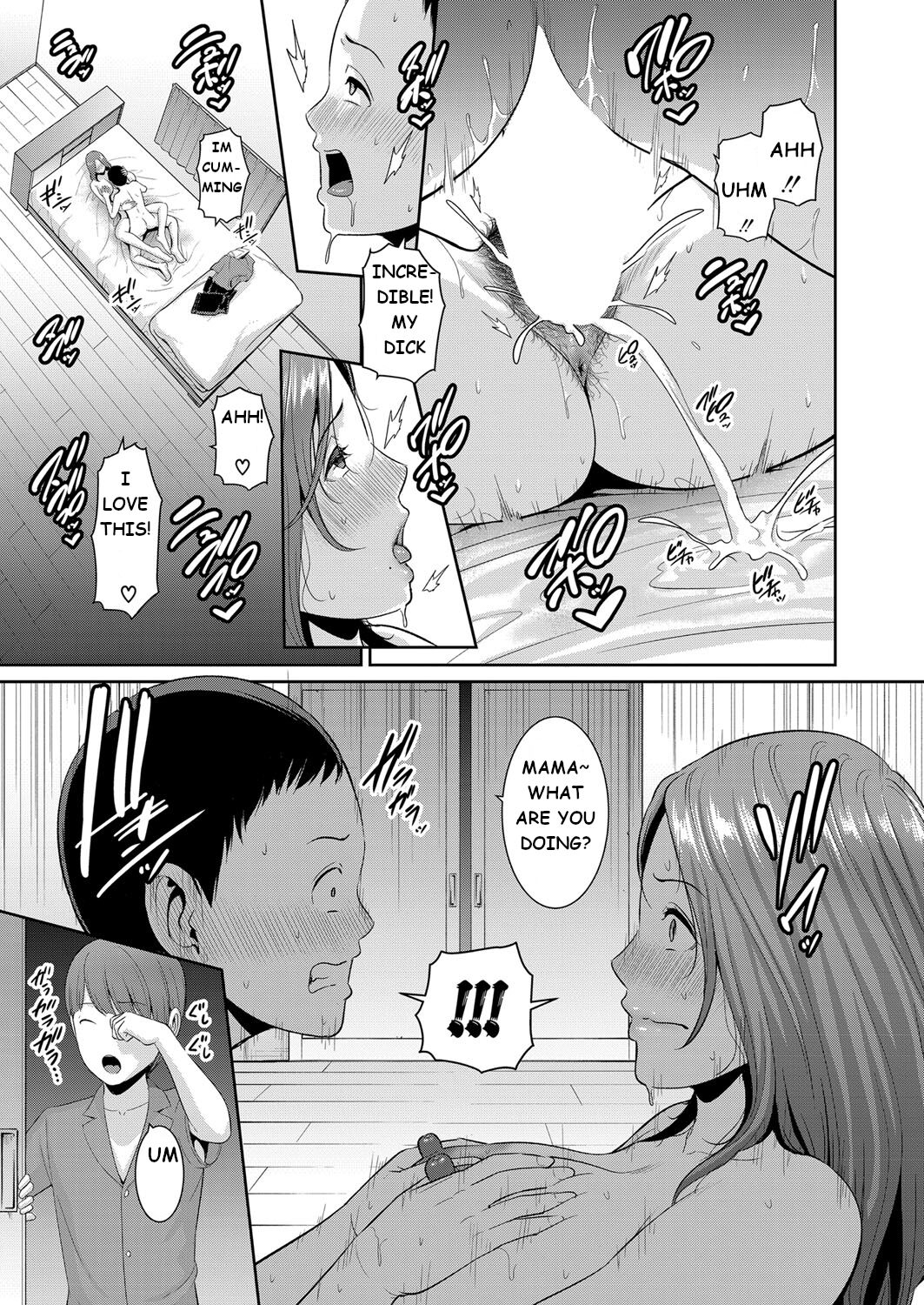 Shin Tomodachi no Hahaoya 2 - Page 17