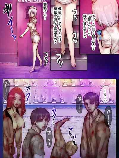 A Parisian nurse is turned into a pleasurable zombie girl in a zombie orgy! 8