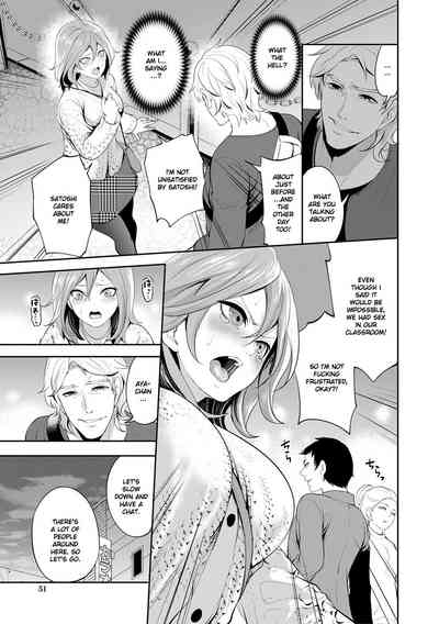 Kanojo ga Netorare Ochiru madeChapter 2 10