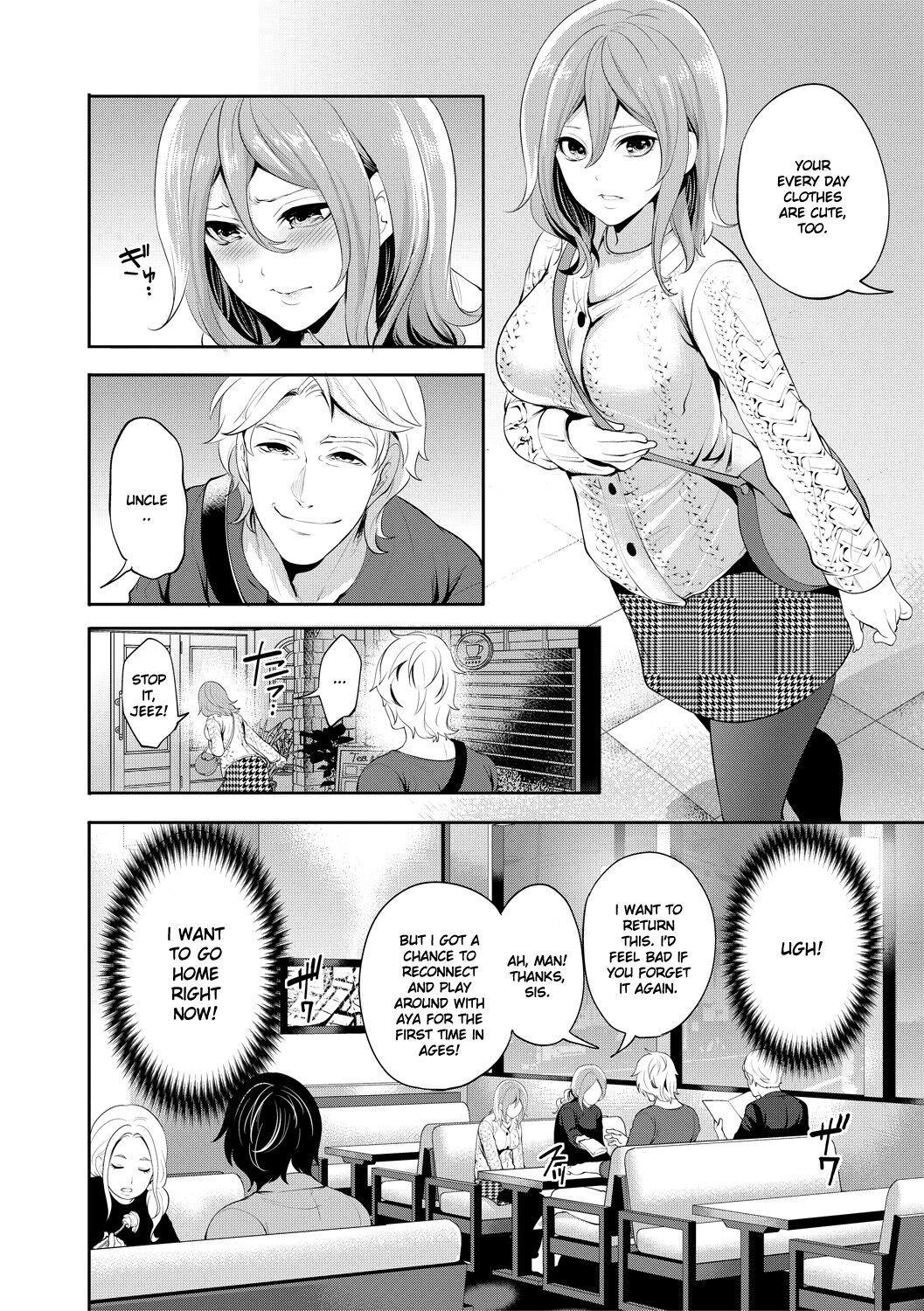 Kanojo ga Netorare Ochiru madeChapter 2 - Page 5