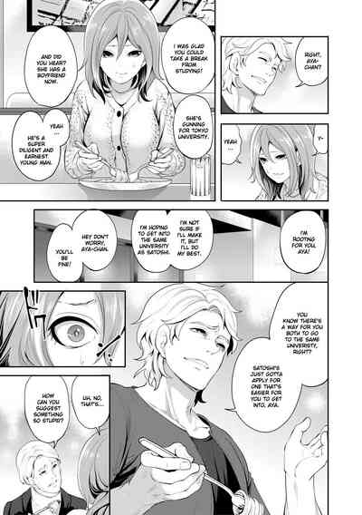 Kanojo ga Netorare Ochiru madeChapter 2 6