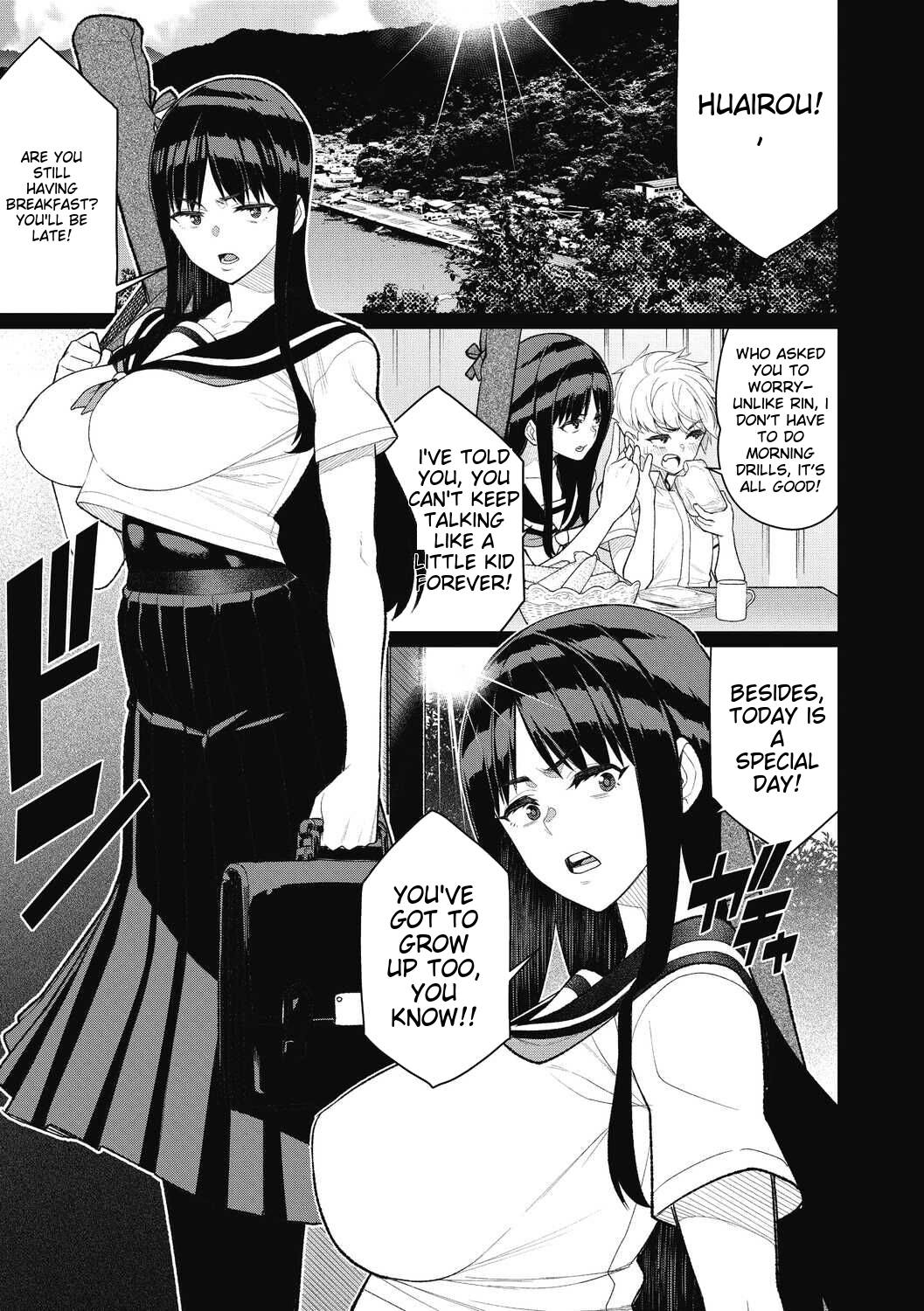 Gishiki no Yoru ni | On the night of the ceremony - Page 3