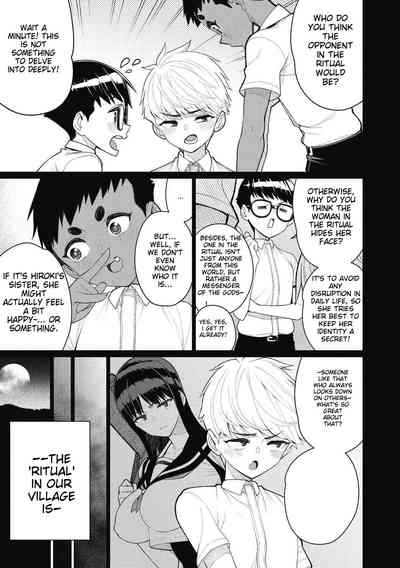 Gishiki no Yoru ni | On the night of the ceremony 5